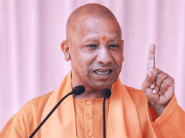 CM Yogi