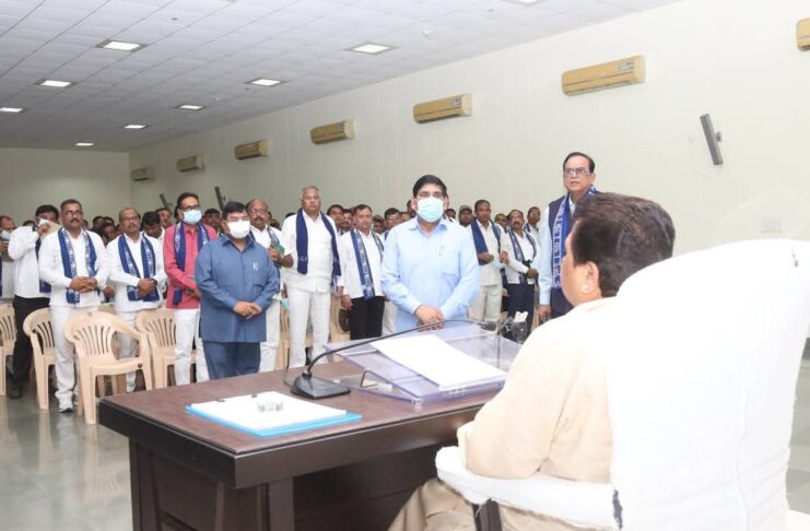 Lucknow BSP