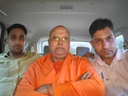 Swami Chaitanyananda