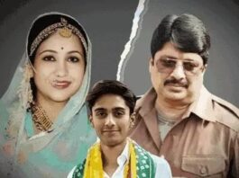 Bhanavi Singh
