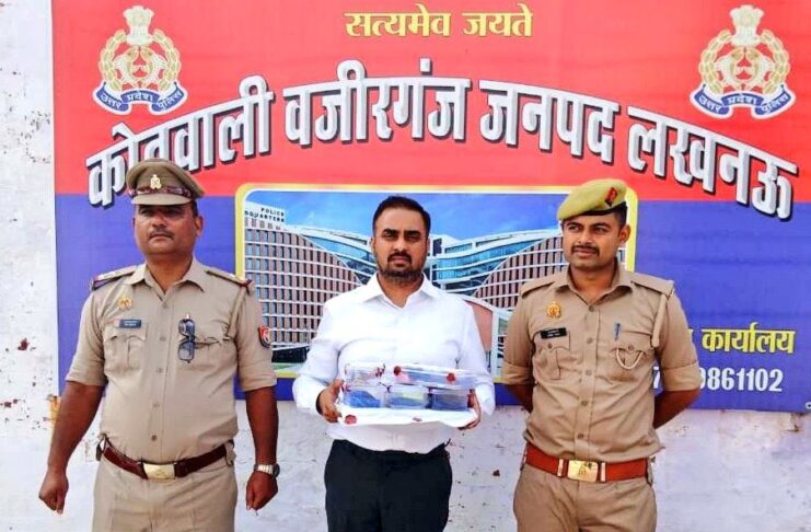 Fake IAS Saurabh Tripathi