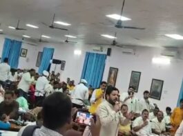 BJP