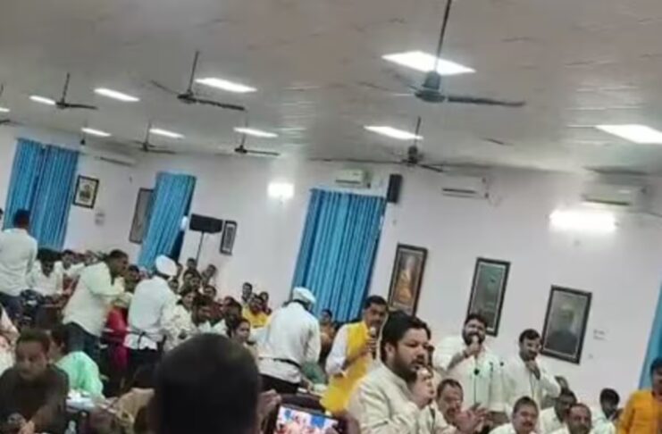 BJP
