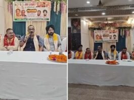 Kanpur
