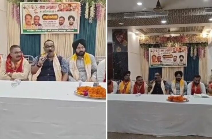 Kanpur