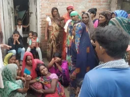 Sitapur
