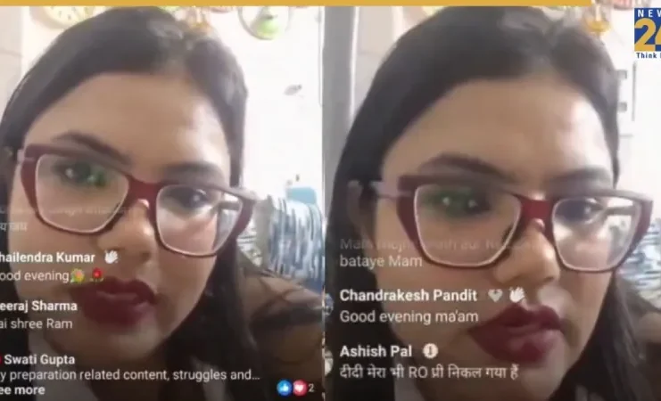 PCS officer Swati Gupta