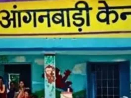 Raebareli