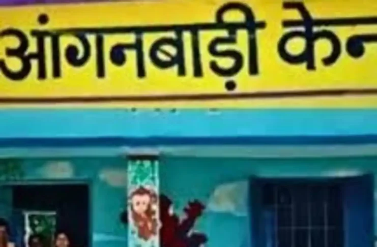 Raebareli