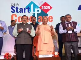 CM Yogi