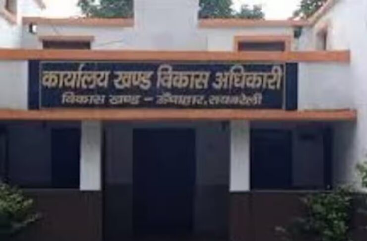 RaeBareli