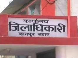 Kanpur