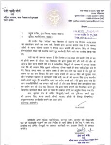 Jhansi