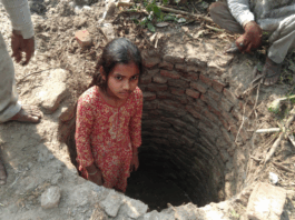 Sitapur