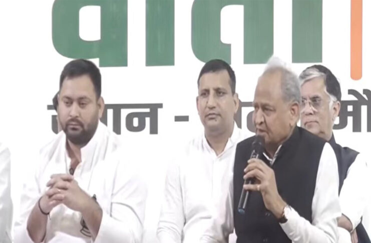 Bihar