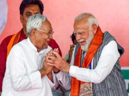 JDU