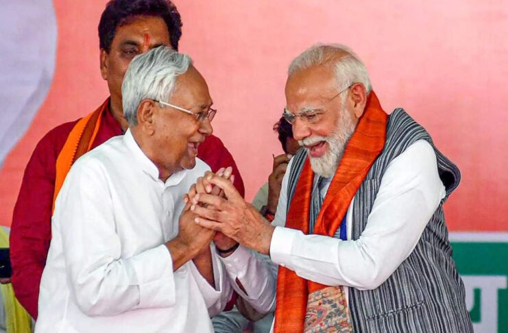 JDU
