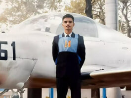 NDA Cadet