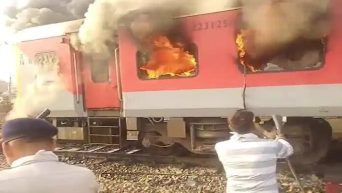 Garib Rath Express