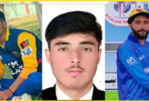 क्रिकेटर्स की मौत पर भड़का अफगानिस्तान! PAK आर्मी के हमलों से 52 लोगों की जान, त्रिकोणीय सीरीज से हटकर दिया करारा जवाब ACB