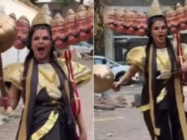 Rakhi Sawant