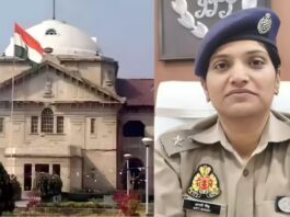 SP Aarti Singh