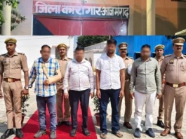 Azamgarh