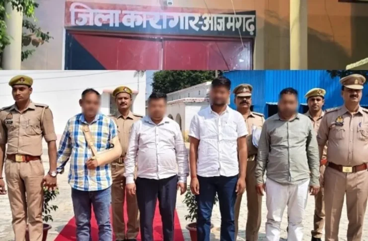 Azamgarh