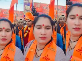 Jhansi