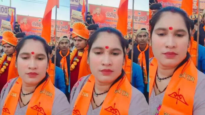 Jhansi