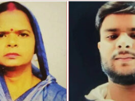 Lucknow