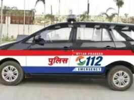 Lucknow