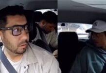 उबर कैब में सवार हुए टीम इंडिया के तीन खिलाड़ी, ड्राइवर को नहीं हुआ कोई शक, वीडियो वायरल viral video