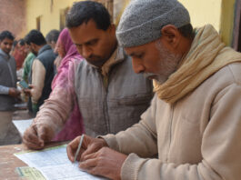 UP Panchayat Election