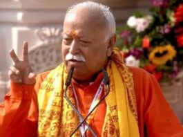 Mohan Bhagwat