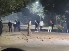 Banaras Hindu University