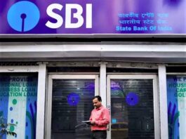 SBI ATM