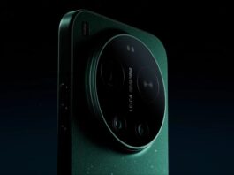 Xiaomi 17 Ultra