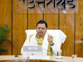 नीति आयोग के निर्यात तैयारी सूचकांक 2024 में उत्तराखंड नंबर–1