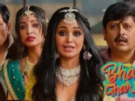 फैंस के लिए खुशखबरी! ‘भाबीजी घर पर हैं”,फन ऑन द रन’ इस दिन ZEE5 पर होगी रिलीज़