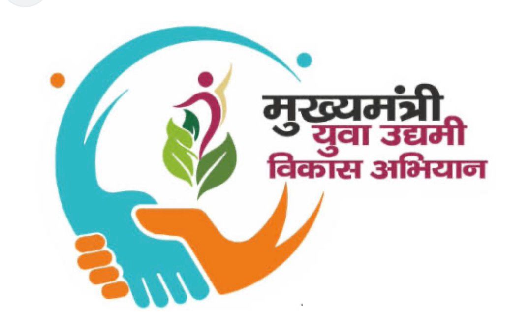 WhatsApp Image 2026-03-27 at 4.23.35 PM