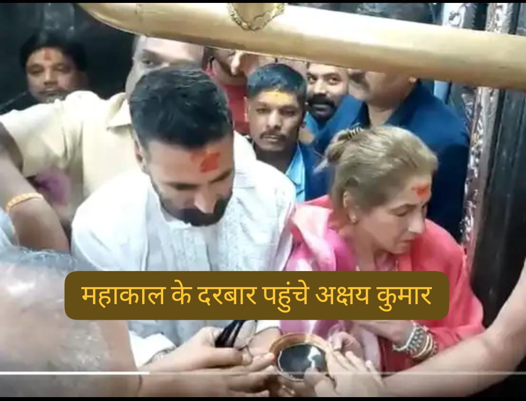 WhatsApp Image 2026-04-01 at 12.08.49 PM