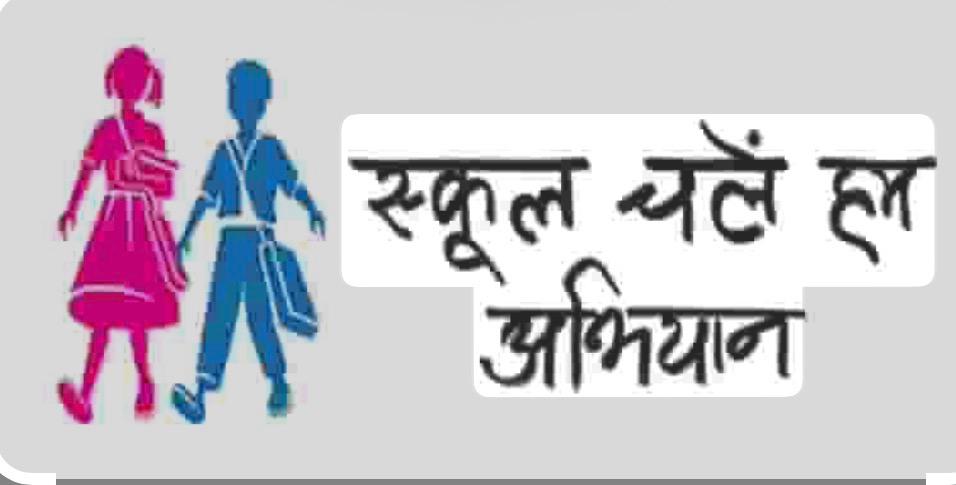 WhatsApp Image 2026-04-04 at 6.43.23 PM