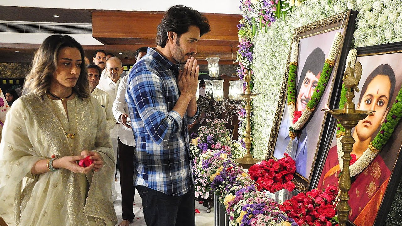 Mahesh Babu tribute to father