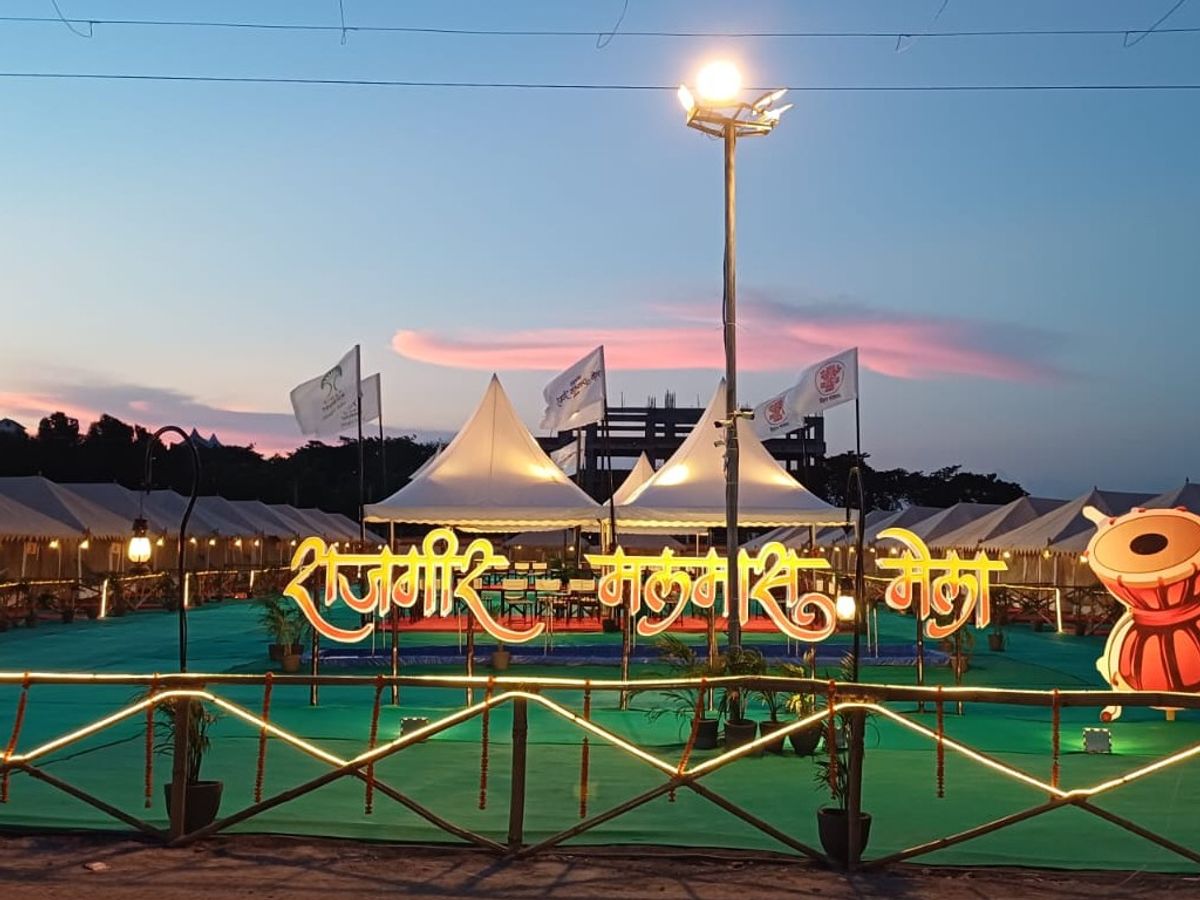 Malmas Mela 2026