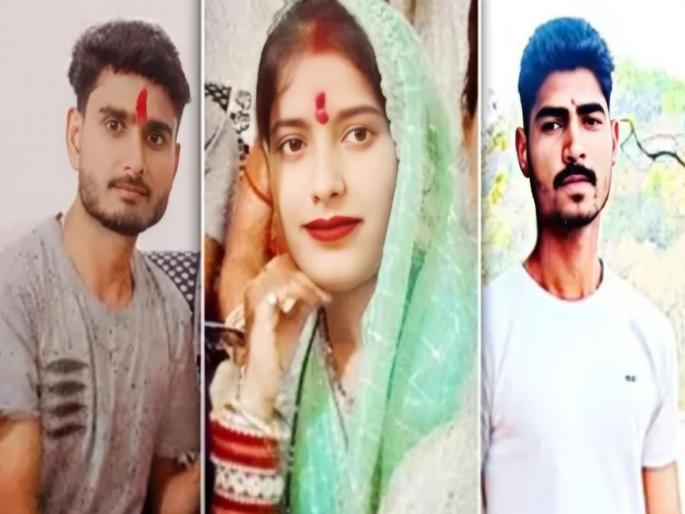 Moradabad Wife Husband Murder Case