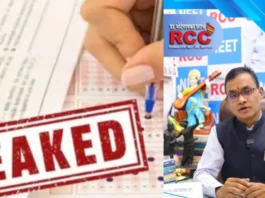 NEET 2026 Paper Leak Case Update: छात्रों की आवाज बने M Sir को CBI ने किया गिरफ्तार, शिक्षक से आरोपी तक चौंकाने वाला सच
