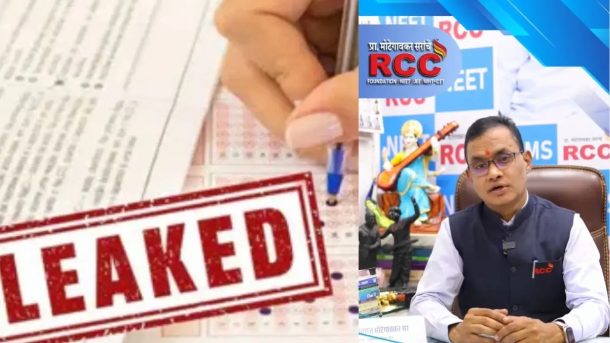 NEET 2026 Paper Leak Case Update