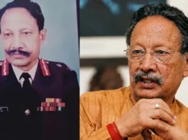 Utrakhand News:उत्तराखंड में शोक की लहर,जनता के दिलों में बसने वाले ईमानदार नेता को मिली अंतिम विदाई