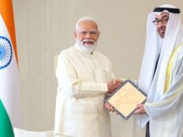 PM Modi UAE Visit: ऊर्जा, रक्षा और AI सेक्टर में भारत-UAE के बीच कई बड़े समझौते, 5 अरब डॉलर निवेश का ऐलान